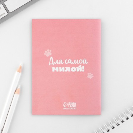 Set of Notepad A6, 32 sheets and magic pen "kitten"-10