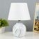 Cristel table lamp E27 40W white and white 22.5x22.5x32.5 cm Risalux