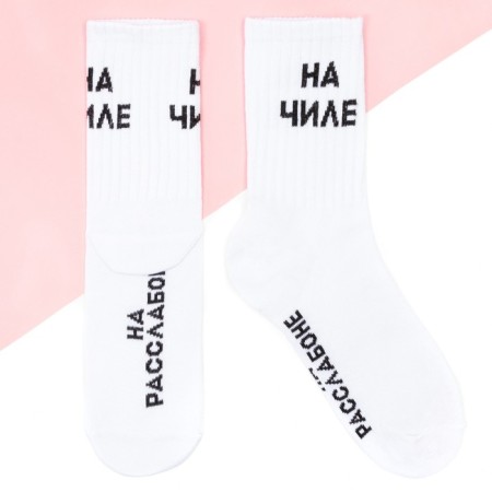 Women's socks KAFTAN "On Chile" p. 36-39 (23-25 ​​cm)-2