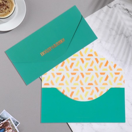 Money envelope "Congratulations!" Soft's software, embossing, turquoise color, 9x19 cm