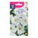 Flowers of Petunia "Koktatka", White, F1, 10 pcs