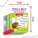 Reading simulators Set “Compose words” 6 pcs of 20 pcs.