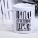 Papa sublimation mug 320 ml, with application