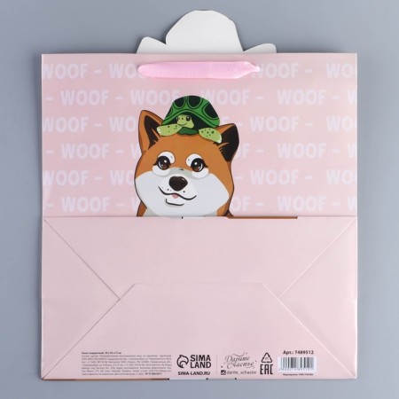 Gift package, packaging, "dog", 30 x 30 x 15 cm-4