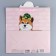 Gift package, packaging, "dog", 30 x 30 x 15 cm