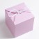 Folding pink box, 10 x 10 x 10 cm