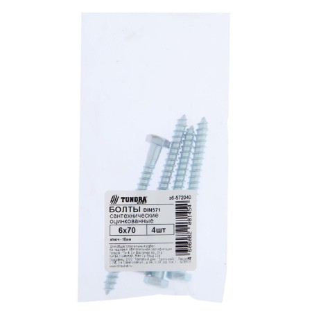 Tundra bolt Krep, "capercaillie", plumbing, Din571, M6x70 mm, 4 pcs-4