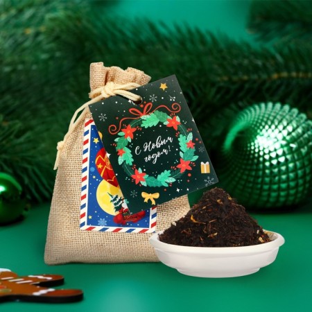 New Year's tea with the taste of rosehips and red currants, black sheet, 30 g