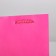 Gift package laminated, packaging, Fuchsia, S 12 x 15 x 5.5 cm