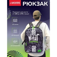 Youth backpack 39 x 30 x 17, ergonomic back, Devente Label 19l, + USB it is what 7032444