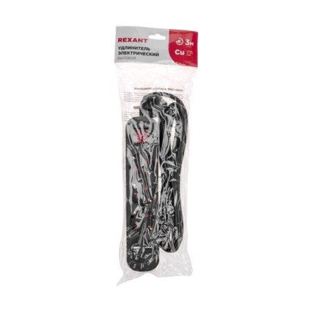 Extension cord Standard 3 Nests, 3m, 3x1.0mm², C/Z, with a switch, 2 USB, Black Rexant-5