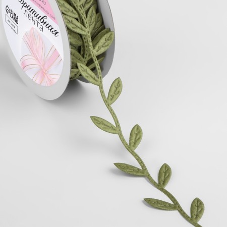 Figure tape "Leaves", 25 mm, 9 ± 0.5 m, green color-1