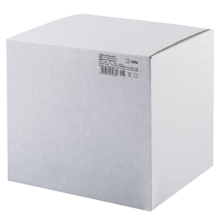 Lamp Garden Era E27, IP44, 40W, 164x192x223 mm, white-5