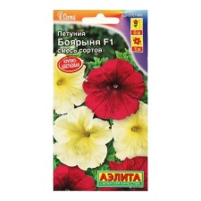 Petunia Seeds of Boyars F1 large -flowered, a mixture of colors 10 pcs.