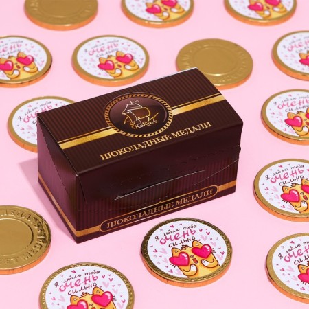 Chocolate medal "I love you", 25 g-3