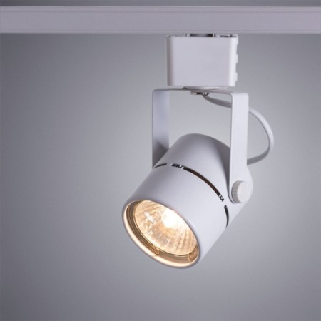 Car lamp Arte Lamp Mizar A1311PL-1wh, GU10, 50 W, 6x8x15 cm, white-1
