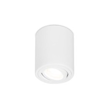 Ambrella Light Techno lamp, 10W GU5.3, white color