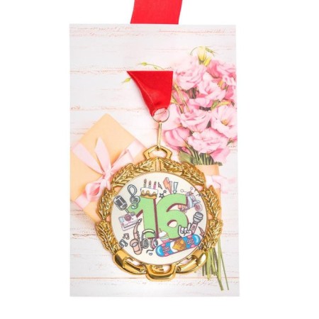 Jubilee medal with the belt "16 years", d = 70 mm-3