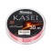 Namazu Kasei fishing line, diameter 0.08 mm, test 0.44 kg, 30 m, red