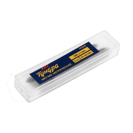 Taps metric manual tundra, M6 x 1 mm, a set of 2 pcs.-3