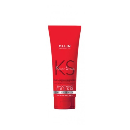 ALLIN KERATIN SYSTEM keratin smoothing hair cream for lightened hair