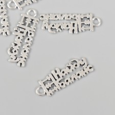 Decor metal for creativity 