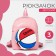 Baby backpack on lightning, 3 outer pockets, pink color