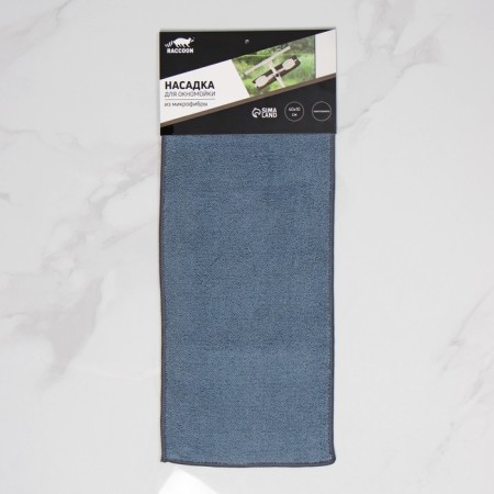 Raccoon shock nozzle, microfiber, 40 × 10 cm, blue color-1