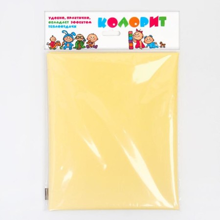 Glue oil with PVC Cover, 50x70 cm, MIX color-8