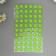 Sticker of rhinestones plastic "Flowers" MIX 30x10 cm