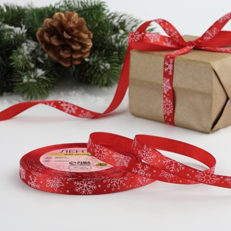 Satin tape "Snowflakes", 10 mm, 23 ± 1 m, red color No. 26