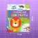 A set of training books "Graphic dictations", 4 pcs. 24 p.