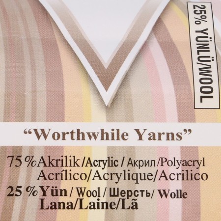 Yarn "Superlana Klasik Batik" 25% wool, 75% acrylic 280m/100g (4240)-2