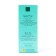 Lotion for women Gold Standart Great Tree, 50 ml