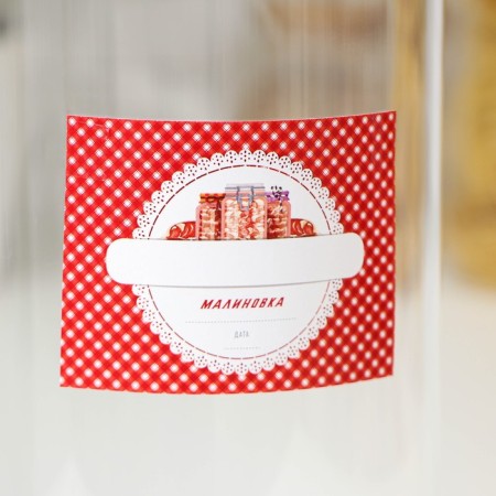 Laccock homework label, 70 × 70 mm, pink-1