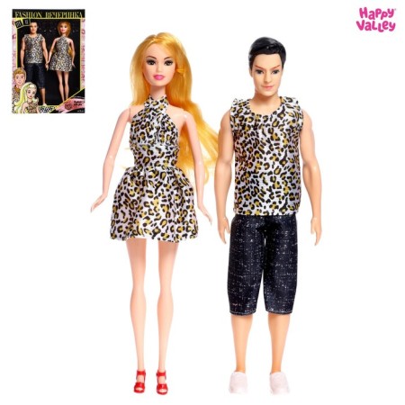 Set of dolls "Fashion Party"