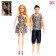 Set of dolls "Fashion Party"