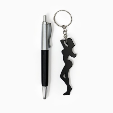Gift set 2V1 (handle, keychain)-1