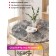 The tablecloth “Marble cracks”, round, oxford, elastic band, size 140x140 cm, diameter 105-120 cm