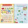Activati-book "Santa Claus and New Year!", 16 p.