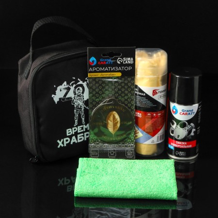 Grand Caratt motorist's gift set, brave time in bag-1
