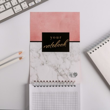 Notebook on the crest A5, 40 sheets of You are beautiful-2