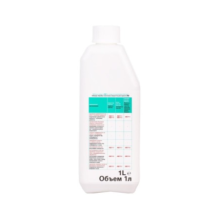 Remedy for removing lime, cement raid and spots HG, 1 liter-2