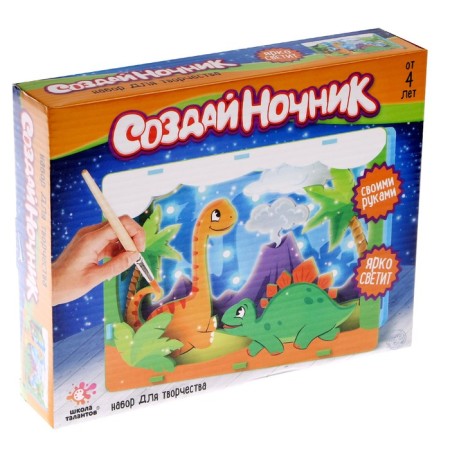 Set for creativity: Create a spinker made of wood and coloring from the plastic "Dinosaurs"-5