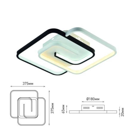LED LED LED RIVOLI Jenny LED 3950K - 4400K 66 W with a remote control-2