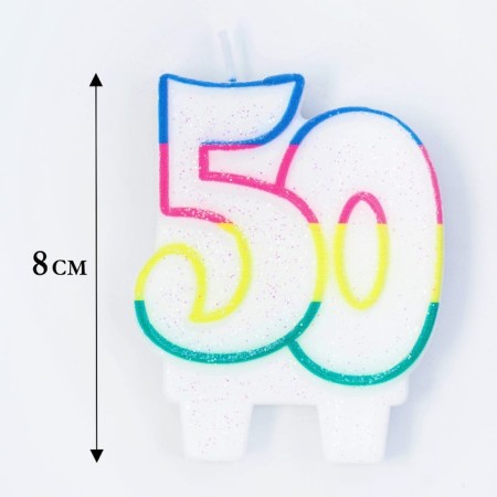 Candle for the cake "Jubilee giant", number "50", tone rim, 7.5 cm-1
