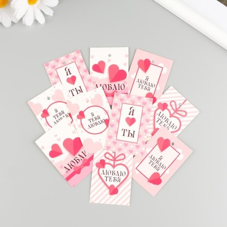 Cardboard "Love" set 10 pcs (5 types) 4x6 cm-1