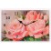 Carty clock is wall-mounted, interior "roses", silent, 30 x 20 cm