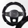 SkyWay sponge classic braid, size m, suede, black, s01101032
