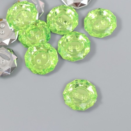 Buttons plastic for creativity 2 punctures "Kant Rhin" set 12 pcs green d = 1.7 cm